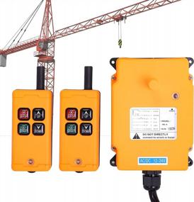 img 4 attached to Wireless Crane Remote Control HS-4 With 2 Transmitters & 1 Receiver - 24V Industrial Channel Hoist Buttons By MXBAOHENG