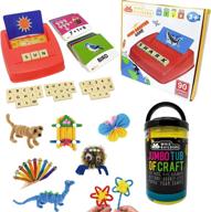 sight words matching game & craft kit bundle - fun & educational montessori learning materials for kids logo