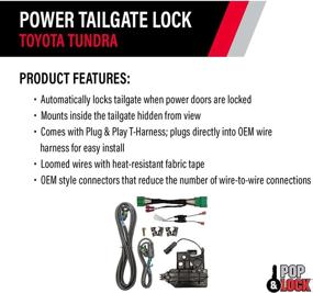 img 3 attached to 🔒 POP & LOCK Power Tailgate Lock for Toyota Tundra 2014-2021 (PL8547TUN) – Easy Installation with Plug & Play Harness