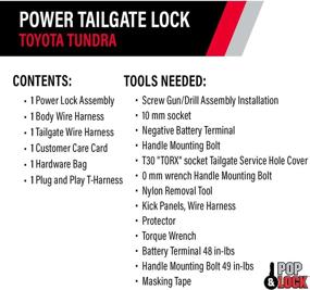 img 1 attached to 🔒 POP & LOCK Power Tailgate Lock for Toyota Tundra 2014-2021 (PL8547TUN) – Easy Installation with Plug & Play Harness