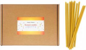 img 2 attached to Pure Beeswax Taper Candles – 100% Natural, Dripless, And Slow Burning For Home, Dinner, And Celebrations