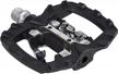 versatile venzo platform pedals: clipless and dual function for mountain, road, and trekking bikes with shimano spd compatibility logo