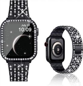 img 4 attached to OMIU, совместимый с ремешком Apple Watch 44 мм + чехол, женский нарядный ювелирный браслет с бриллиантами и металлическим браслетом со стразами, бампер, рамка, защитная крышка для экрана для IWatch SE Series 6/5/4 (44 мм, черный)