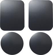 salex replacement metal plates set (4 pack) for magnetic car phone holders logo