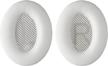 bose qc-35 and qc-35 ii over-ear headphone ear-pad cushions replacement in creamy white logo