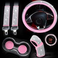 💎 stylish 7-piece bling car accessories set for women: featuring a 15 inch diamond steering wheel cover, rhinestone seat belt covers, glitter gear shift cover, cup holders, and crystal ring логотип