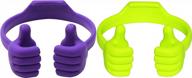 honsky thumbs-up pack: versatile stand for phones, tablets and e-readers in green and purple logo