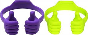 img 4 attached to Honsky Thumbs-Up Pack: Versatile Stand For Phones, Tablets And E-Readers In Green And Purple