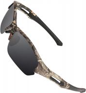 tr90 camo frame polarized sports sunglasses by motelan for driving, fishing, hunting to reduce glare outdoors логотип
