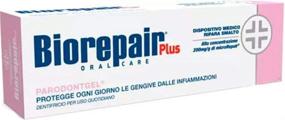 img 1 attached to Biorepair Parodontgel® Daily Toothpaste Italian Oral Care : Toothpaste