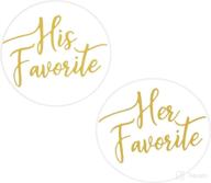 sparkling gold foil stickers for weddings: his & her favorite (200 pieces, 1-inch) logo