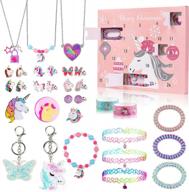 countdown to christmas 2022: advent calendar for girls with 24 exclusive unicorn-inspired gifts including jewelry, hair accessories, key chains, stickers and more! logo