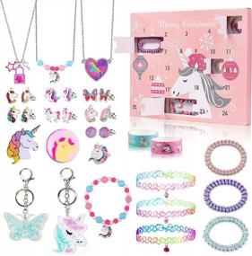 img 4 attached to Countdown To Christmas 2022: Advent Calendar For Girls With 24 Exclusive Unicorn-Inspired Gifts Including Jewelry, Hair Accessories, Key Chains, Stickers And More!