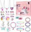 countdown to christmas 2022: advent calendar for girls with 24 exclusive unicorn-inspired gifts including jewelry, hair accessories, key chains, stickers and more! logo