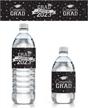 class of 2023 graduation water bottle labels - waterproof wrappers in school colors - set of 24 silver and black stickers logo
