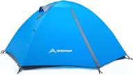 bisinna lightweight 2-person camping tent: waterproof, windproof, and easy to set up for outdoor adventures логотип