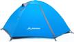 bisinna lightweight 2-person camping tent: waterproof, windproof, and easy to set up for outdoor adventures logo