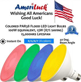 img 3 attached to Upgrade Your Outdoor Lighting With AmeriLuck'S Waterproof Green PAR38 LED Flood Lights - Pack Of 4