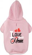 i love my mom printed small dog hoodie - jieya pet sweatshirt pullover coat for puppy logo