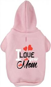 img 3 attached to Толстовка с капюшоном для маленьких собак с принтом I Love My MOM - JIEYA Pet Sweatshirt Pullover Coat For Puppy