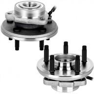 eccpp 515050 4wd rwd wheel bearing hub assembly lincoln aviator ford explorer mercury mountaineer 2002 2003 2004 2005 5 lugs w/abs 2pcs logo