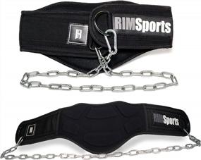 img 4 attached to RIMSports Dip Belt For Weight Lifting - Weighted Belt For Pullups- Weighted Belt For Women And Men-Pull Up Weight Belt - Weight Belts - Weight Lifting Belt With Chain - Pull Up Belt For Weights