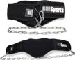 rimsports dip belt for weight lifting - weighted belt for pullups- weighted belt for women and men-pull up weight belt - weight belts - weight lifting belt with chain - pull up belt for weights logo