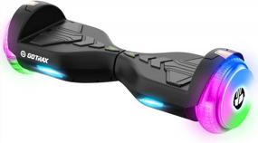 img 4 attached to Gotrax Pulse Max Hoverboard With 6.5" Luminous Wheels, Music Speaker, 7 Mile Range & 6.2Mph UL2272 Certified Dual 250W Motor 93.6Wh Battery Self Balancing Scooter For Kids Teens 44-176Lbs