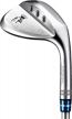 men's right hand golf wedge - quickly cut strokes from your short game in tournaments! logo