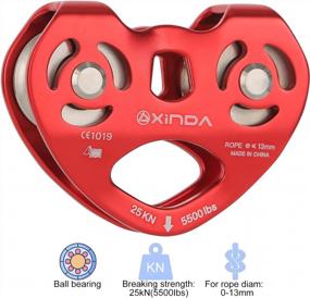 img 3 attached to XINDA 25KN Double Pulley - Tandem Speed Dual Pulley With Ball Bearing CE UIAA Certified, Perfect For Climbing, Rescue, Lifting And Zipline Activities