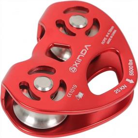 img 1 attached to XINDA 25KN Double Pulley - Tandem Speed Dual Pulley With Ball Bearing CE UIAA Certified, Perfect For Climbing, Rescue, Lifting And Zipline Activities