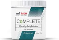 enhance your pet's health with raw support healthy pet seagreens c+mplete: all-in-one supplement for digestion, healing, balance, joint & mobility support, allergy relief, fresh breath, cleanse, calmness, krill infusion, and extra energy - includes measuring spoon! логотип