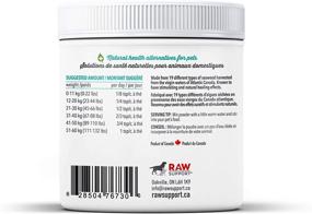 img 3 attached to Enhance Your Pet's Health with Raw Support Healthy Pet Seagreens C+mplete: All-in-One Supplement for Digestion, Healing, Balance, Joint & Mobility Support, Allergy Relief, Fresh Breath, Cleanse, Calmness, Krill Infusion, and Extra Energy - Includes Measuring Spoon!