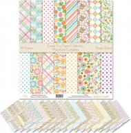 pattern paper pack - easter fun - scrapbook premium specialty paper single-sided 12"x12" collection includes 16 sheets - by miss kate cuttables logo