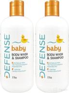 🧴 defense soap baby body wash moisturizer & shampoo - citrus tea tree eucalyptus jojoba aloe vera - olive coconut oil (2 pack) logo