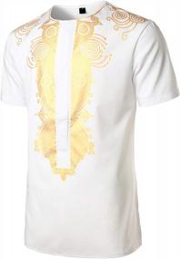 img 3 attached to Unleash Your Style With LucMatton'S Metallic Gold Dashiki Shirt For Men