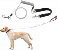растягивающийся эластичный поводок для собак с амортизацией, кабельная стяжка от 4 до 7,5 футов для средних и крупных домашних животных - amofy логотип