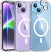 tauri [5 in 1] strong magnetic clear for iphone 14 case [compatible with magsafe] with 2 screen protector +2 camera lens protector, [military drop protection] slim phone case for iphone 14 6.1 inch logo