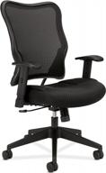 🪑 hon wave mesh high-back task chair with height-adjustable arms in black: stay comfortable and productive логотип