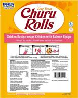 indulge your dog in inaba churu rolls: grain-free soft baked chicken wrapped churu filled treats with salmon recipe - 48 sticks of pure joy! logo