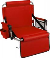 портативное складное сиденье для стадиона alpcour со спинкой и подлокотником - удобное и прочное кресло с карманами и подстаканником - идеально подходит для футбольных и баскетбольных скамеек логотип