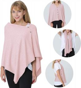 img 1 attached to Cashmere Button Poncho: The Versatile And Lightweight Cape For Women'S Spring, Summer, And Fall