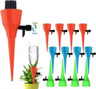 12-pack ozmi plant self-watering spikes with slow release control valve - automatic irrigation equipment for home and vacation plant watering, adjustable drip system for optimal water volume logo