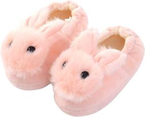 img 4 attached to TSAITINTIN Toddler Boys Doggy Slippers Boys' Shoes ~ Slippers