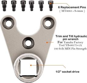 img 1 attached to Подвесной ключ MT0004 Johnson Evinrude