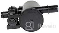 🔧 acdelco gm 214-2164 vapor canister vent valve: the ultimate original equipment solution логотип