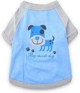 droolingdog shirt shirts clothes apparel логотип