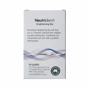 img 1 attached to NEUTRIDERM Bar - Cleansing + Soap For Dark Spots, Fine Lines & Uneven Skin Tone , 120G
