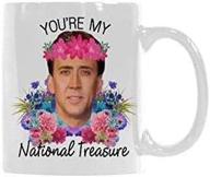 coffee mug lover national treasure logo