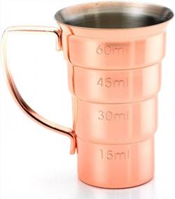 img 1 attached to Barfly M37108CP Drink Jigger, 2 Oz, Copper W/Handle